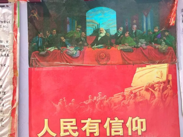 石家庄老区人民缅怀毛主席现场实拍