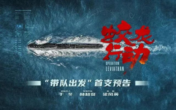 郭松民：文化界在屏蔽、阉割革命叙事