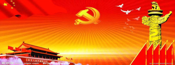 蒋瑞杰:一个爱憎分明的检察官诗人