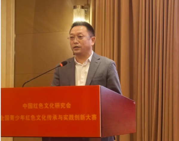 我会主办的全国青少年红色文化传承与实践创新大赛在京正式启动