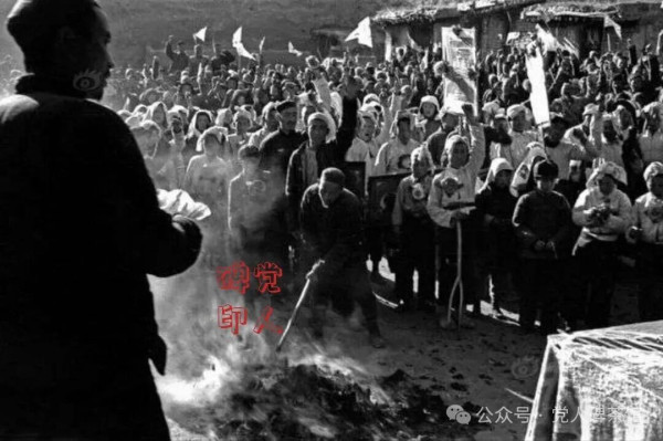 从尉氏堂黄村看地主恶霸兴衰史