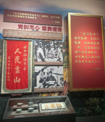 陈先义：永远不要忘记，离开了人民，我们将一事无成！