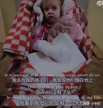 美西方是怎样操纵“颜色革命”的?