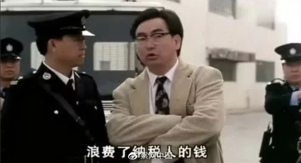 以色列关闭驻全球所有使领馆,为何这么任性?
