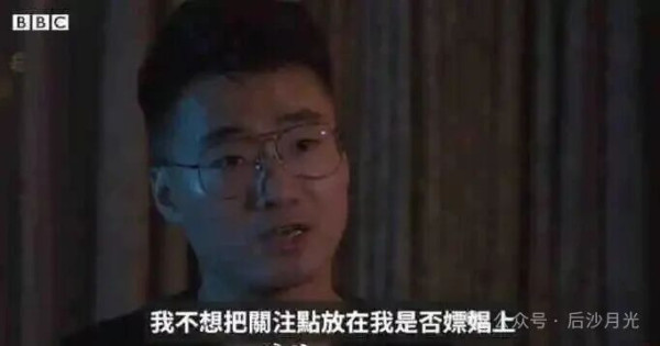 “润英港人”天要塌了！英国民粹政党大获全胜