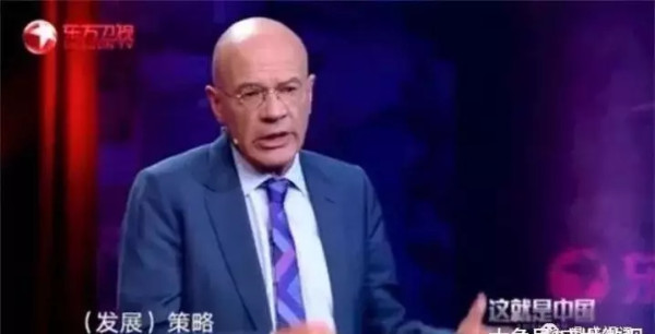 英国教授:中国崛起不可怕,可怕的是中国文明