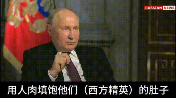 恐袭吓不倒普京，“普京5.0”时代对世界意味着什么？