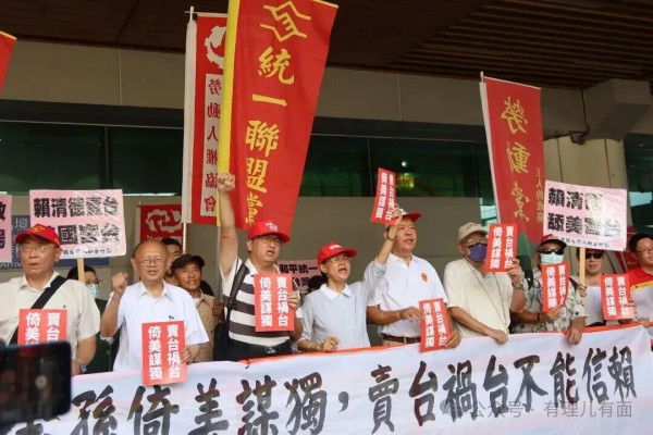弹劾通过！赖清德还能“赖”多久？