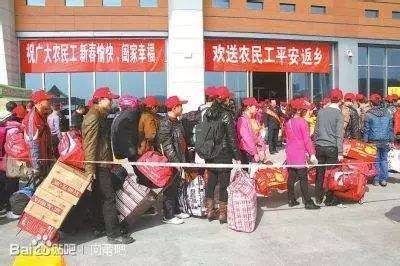 郭松民：圣诞电影的意识形态功能