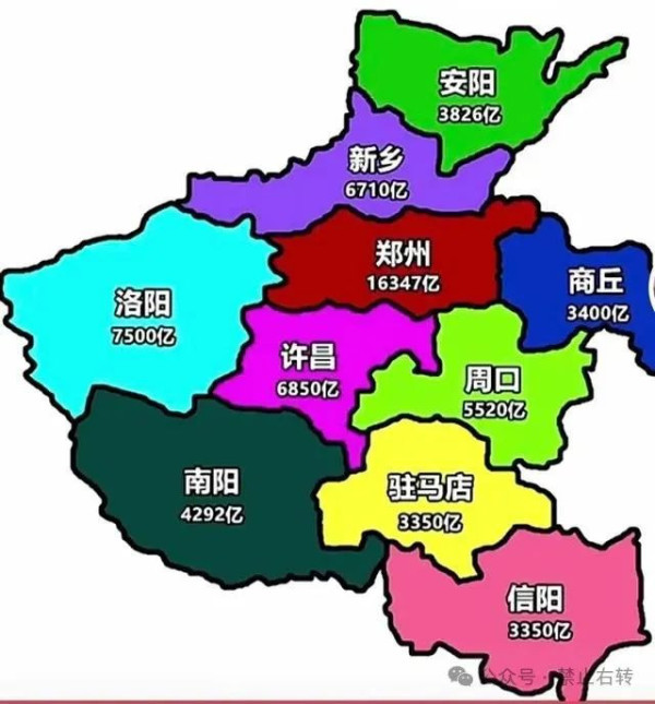 只有社会主义道路才能壮大胖东来!