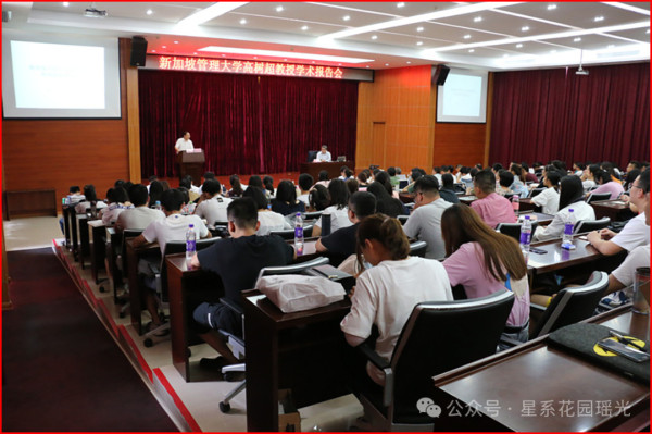 讽刺!新加坡法学教授的逆天言论,诠释了他们的智商如何被立场扭曲