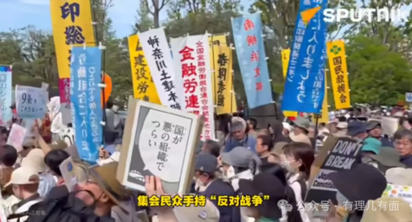 首相供奉，议员拜鬼：日本军国主义招魂续命