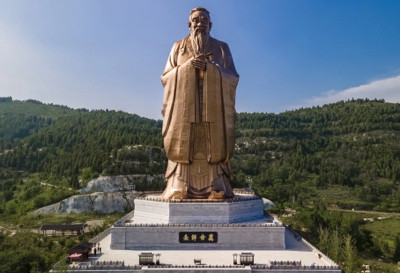 全根先：中华文明的基本特征及其现代意义