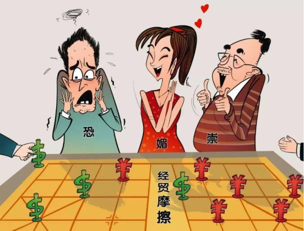 普京痛斥“精神西方人”、民族叛徒