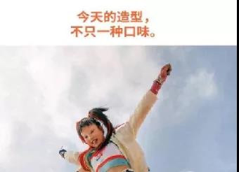 三只松鼠及系列眯眯眼辱华事件,有3大疑点?