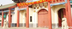 华东革命烈士陵园景观 图集(2) 华东革命烈士陵园景观 图集(2)