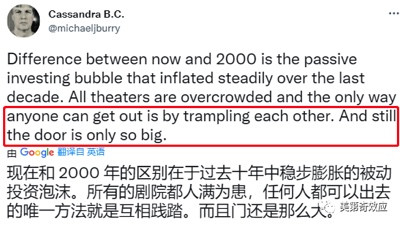 午时已到:欧洲雷曼时刻,这次主角是瑞士信贷