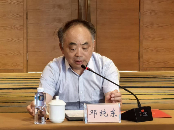 邓纯东：实事求是，绝不是流于表面的口号
