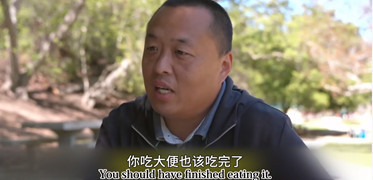 公知及其脑残粉不是不爱国，他们只是不爱中国