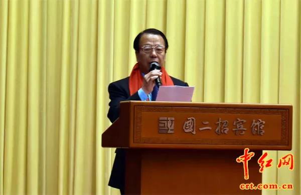 庆新中国70年暨毛主席诞辰126年会在京举行