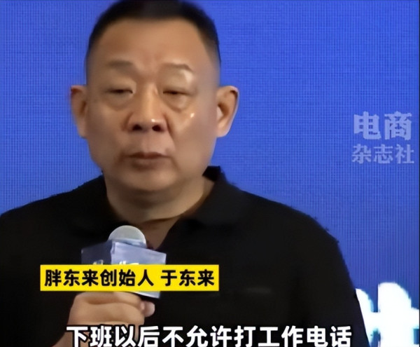 中国最神奇的超市,登上央视,入选美国教材