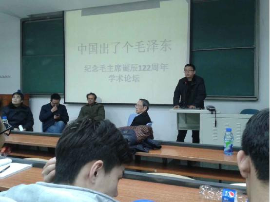 中国出了个毛泽东.jpg
