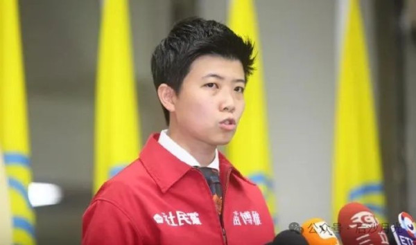 台湾最邪恶组织,被爆也领美国狗粮
