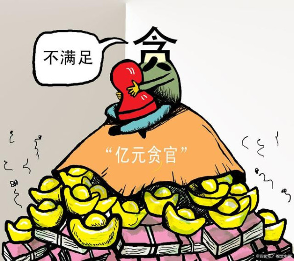 陈先义：无尽的贪欲从哪里来？