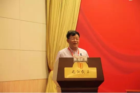 全国首届“红色文化研究与学科建设”学术研讨会在杭州召开