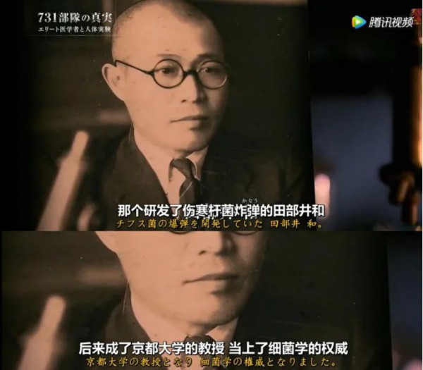 日本人想清算核战罪行，却让731上了美国热搜，我们的媒体去哪儿了？