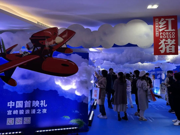 无脑“哈日”不OK