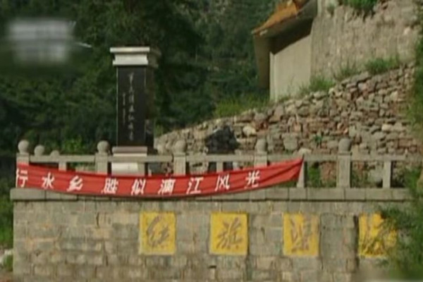 林县人民为何要花十年时间立志建成红旗渠？