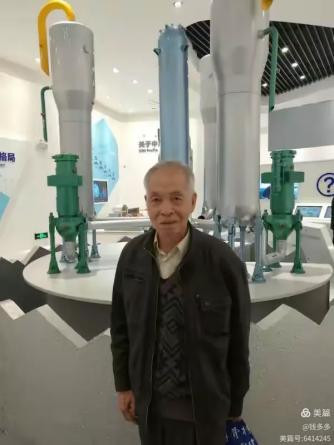 钱觉新：抹不去的记忆：核潜艇909基地的英雄儿女们