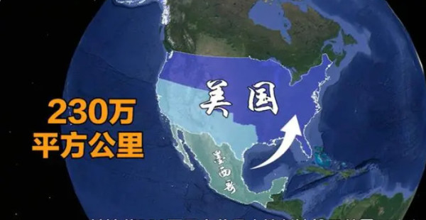 特朗普强迫墨加成为美国一州,是想扩张想疯了么?