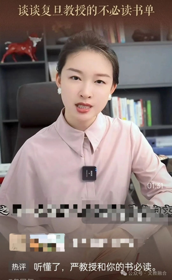 从“悦馆长”推荐书单看文学虚无主义