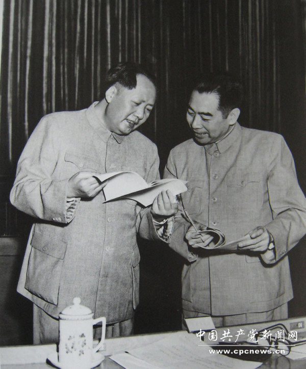 吕厚民：有幸与毛主席五次合影
