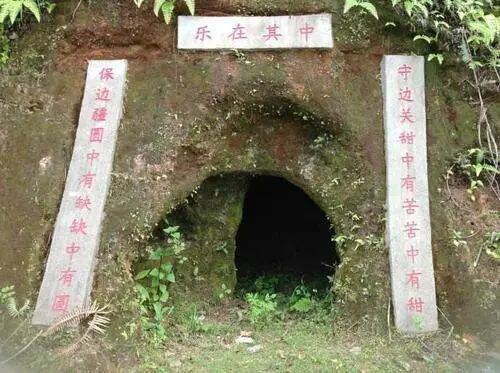 朋友，你知道为什么战地春联分外“红”吗？