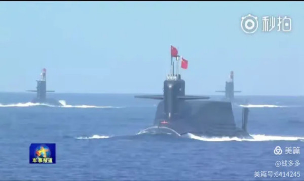 钱觉新：抹不去的记忆：核潜艇909基地的英雄儿女们