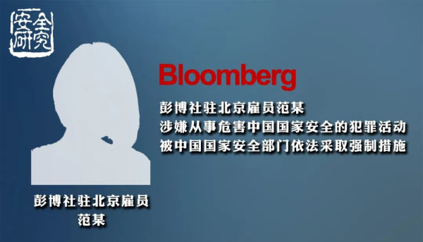 他们,并非只藏在暗处……