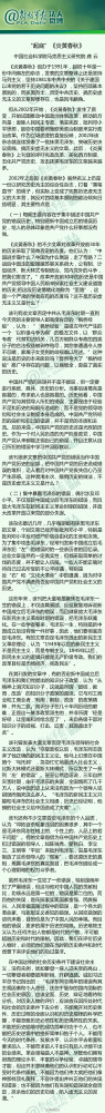1754-150603144PY47.jpg