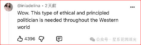纽约市长公布“17万页机密文件”,揭开“9·11”事件真相