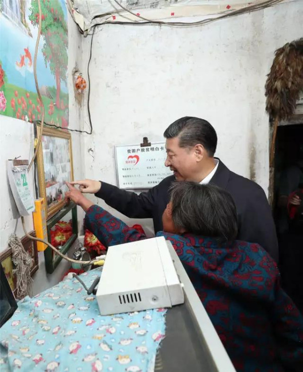 我的心一直向往老根据地——习近平在山西吕梁考察