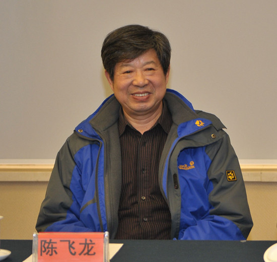 中国红色文化研究会第一届第四次理事会在京举行