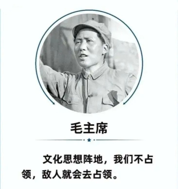 抗战老兵不等于国民党军老兵，混淆概念卑鄙