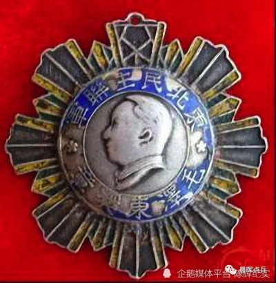 红军、八路军、解放军都有军功章,而志愿军为何有功无章?