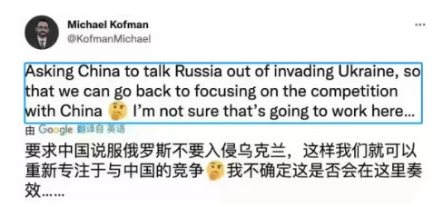 没去过美国,就不能评价美国?