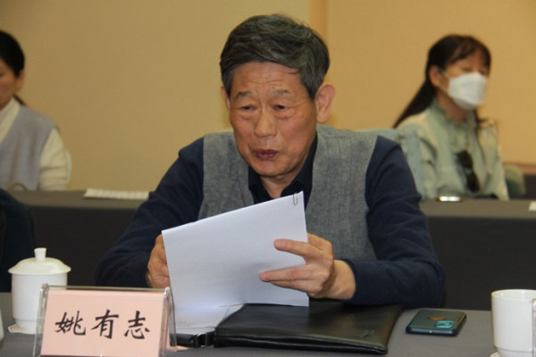 红会举办纪念江南体育app下载入口
诞辰130周年学术研讨会