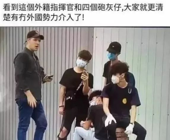美国中情局在香港做了什么?