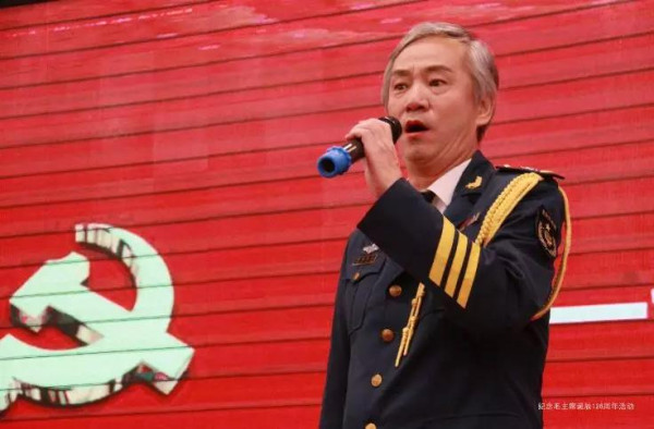 纪念毛主席诞辰126周年活动在京举行