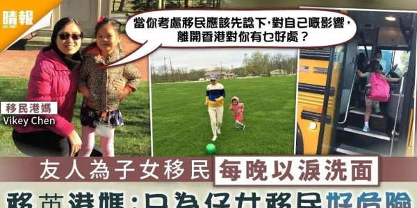 殖人总是在文明之地撒野，在野蛮之地下跪